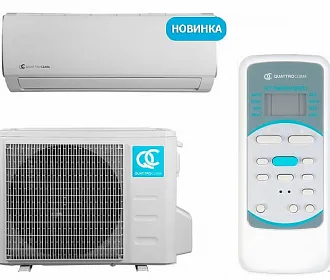Кондиционер Quattroclima QV-PR12WA/QN-PR12WA с установкой