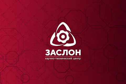 Акционерное общество «ЗАСЛОН»
